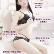 ヒメ日記 2025/11/13 19:02 投稿 まこと マリン土浦本店