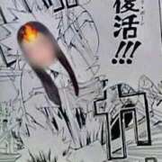 ヒメ日記 2025/12/08 00:51 投稿 まこと マリン土浦本店