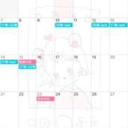 ヒメ日記 2025/09/03 14:34 投稿 木下えま すべりん棒シャンプー娘。（横浜ハレ系）