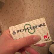 ヒメ日記 2025/09/06 22:28 投稿 木下えま すべりん棒シャンプー娘。（横浜ハレ系）