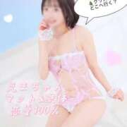 ヒメ日記 2025/12/24 15:53 投稿 木下えま すべりん棒シャンプー娘。（横浜ハレ系）