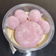 木下えま 今日は猫の日🐾 すべりん棒シャンプー娘。（横浜ハレ系）