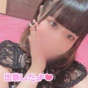 らぱん 本日出勤❣️ バイオレンス