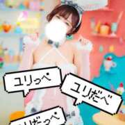 ゆり 朝からユリ💐 ミラー