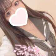 ヒメ日記 2025/04/09 00:10 投稿 りん ラブ・アンド・ラブ