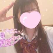 ヒメ日記 2025/04/11 07:19 投稿 りん ラブ・アンド・ラブ