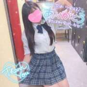 ヒメ日記 2025/04/12 16:27 投稿 りん ラブ・アンド・ラブ