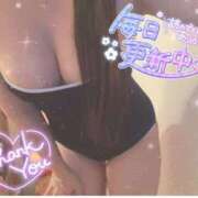 ヒメ日記 2025/04/16 07:00 投稿 りん ラブ・アンド・ラブ