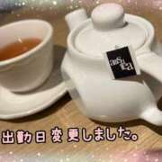 ヒメ日記 2025/08/21 19:14 投稿 佳乃(よしの) 人妻城 横浜本店