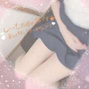 ヒメ日記 2025/09/12 16:21 投稿 佳乃(よしの) 人妻城 横浜本店