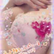 ヒメ日記 2025/09/26 16:34 投稿 佳乃(よしの) 人妻城 横浜本店