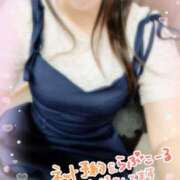 ヒメ日記 2025/10/06 16:16 投稿 佳乃(よしの) 人妻城 横浜本店