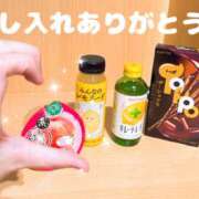 ヒメ日記 2025/08/06 22:32 投稿 ゆい かりんとplus　上野御徒町