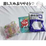 ヒメ日記 2025/10/15 00:35 投稿 ゆい かりんとplus　上野御徒町