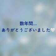 ゆい ありがとうございました‎🤍 かりんとplus　上野御徒町