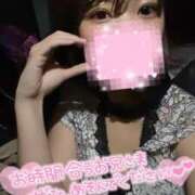 ヒメ日記 2025/04/26 23:07 投稿 まお 夜這専門発情する奥様たち 難波店