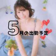 ヒメ日記 2025/04/22 18:51 投稿 美南まお Etoile（エトワール）