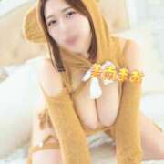 ヒメ日記 2026/02/04 17:49 投稿 美南まお Etoile（エトワール）