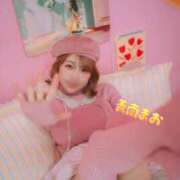 美南まお 私の大事にしていること！ Etoile（エトワール）