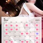 ヒメ日記 2025/04/25 06:45 投稿 極上の幸せ空間『つばさ』 ESSENCE