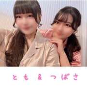 ヒメ日記 2025/06/14 22:51 投稿 極上の幸せ空間『つばさ』 ESSENCE