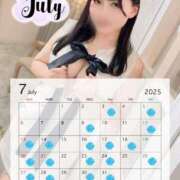 ヒメ日記 2025/07/02 20:02 投稿 極上の幸せ空間『つばさ』 ESSENCE