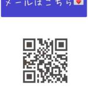 ヒメ日記 2025/07/07 19:30 投稿 極上の幸せ空間『つばさ』 ESSENCE