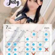 ヒメ日記 2025/07/15 11:39 投稿 極上の幸せ空間『つばさ』 ESSENCE