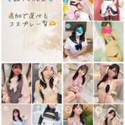 ヒメ日記 2025/07/31 23:16 投稿 極上の幸せ空間『つばさ』 ESSENCE