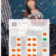 ヒメ日記 2025/10/02 21:16 投稿 極上の幸せ空間『つばさ』 ESSENCE