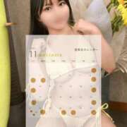 ヒメ日記 2025/11/05 23:17 投稿 極上の幸せ空間『つばさ』 ESSENCE