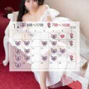 ヒメ日記 2026/01/02 20:49 投稿 極上の幸せ空間『つばさ』 ESSENCE