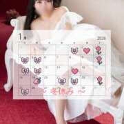 ヒメ日記 2026/01/10 22:39 投稿 極上の幸せ空間『つばさ』 ESSENCE