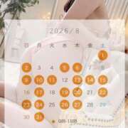 極上の幸せ空間『つばさ』 🍉8月の予定🍉 ESSENCE