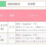 ヒメ日記 2025/08/26 11:42 投稿 まな ぽちゃカワ女子専門店 千葉松戸店