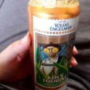 ヒメ日記 2025/04/12 15:53 投稿 りあ 熟女の風俗最終章 西川口店