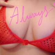 ヒメ日記 2025/04/18 23:52 投稿 りあ 熟女の風俗最終章 西川口店