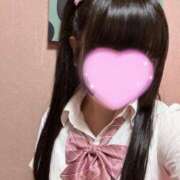 アズキ おはよう♡♡ ファーストレディー