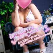 ヒメ日記 2025/05/11 10:15 投稿 月宮　ひなの エテルナ京都