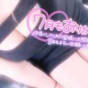 ヒメ日記 2025/07/31 19:01 投稿 月宮　ひなの エテルナ京都