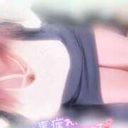 ヒメ日記 2025/09/30 18:54 投稿 月宮　ひなの エテルナ京都