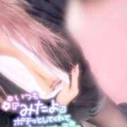 ヒメ日記 2025/12/12 11:11 投稿 月宮　ひなの エテルナ京都