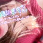 ヒメ日記 2025/12/30 14:50 投稿 月宮　ひなの エテルナ京都