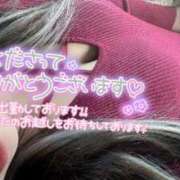 ヒメ日記 2026/01/18 09:56 投稿 月宮　ひなの エテルナ京都