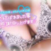 ヒメ日記 2026/03/01 01:34 投稿 月宮　ひなの エテルナ京都