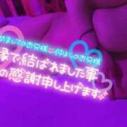 ヒメ日記 2026/04/17 19:16 投稿 月宮　ひなの エテルナ京都