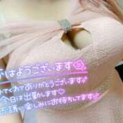 月宮　ひなの 雨降りだねー😂 エテルナ京都