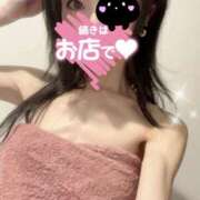 ヒメ日記 2025/04/10 17:47 投稿 明菜(あきな) 人妻城 横浜本店