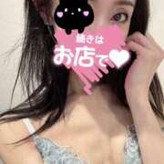 ヒメ日記 2025/04/25 08:35 投稿 明菜(あきな) 人妻城 横浜本店