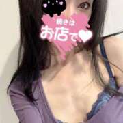 ヒメ日記 2025/04/28 07:29 投稿 明菜(あきな) 人妻城 横浜本店